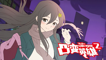 「凸变英雄2」最新概念PV公布！春光乍泄，照亮世界！
